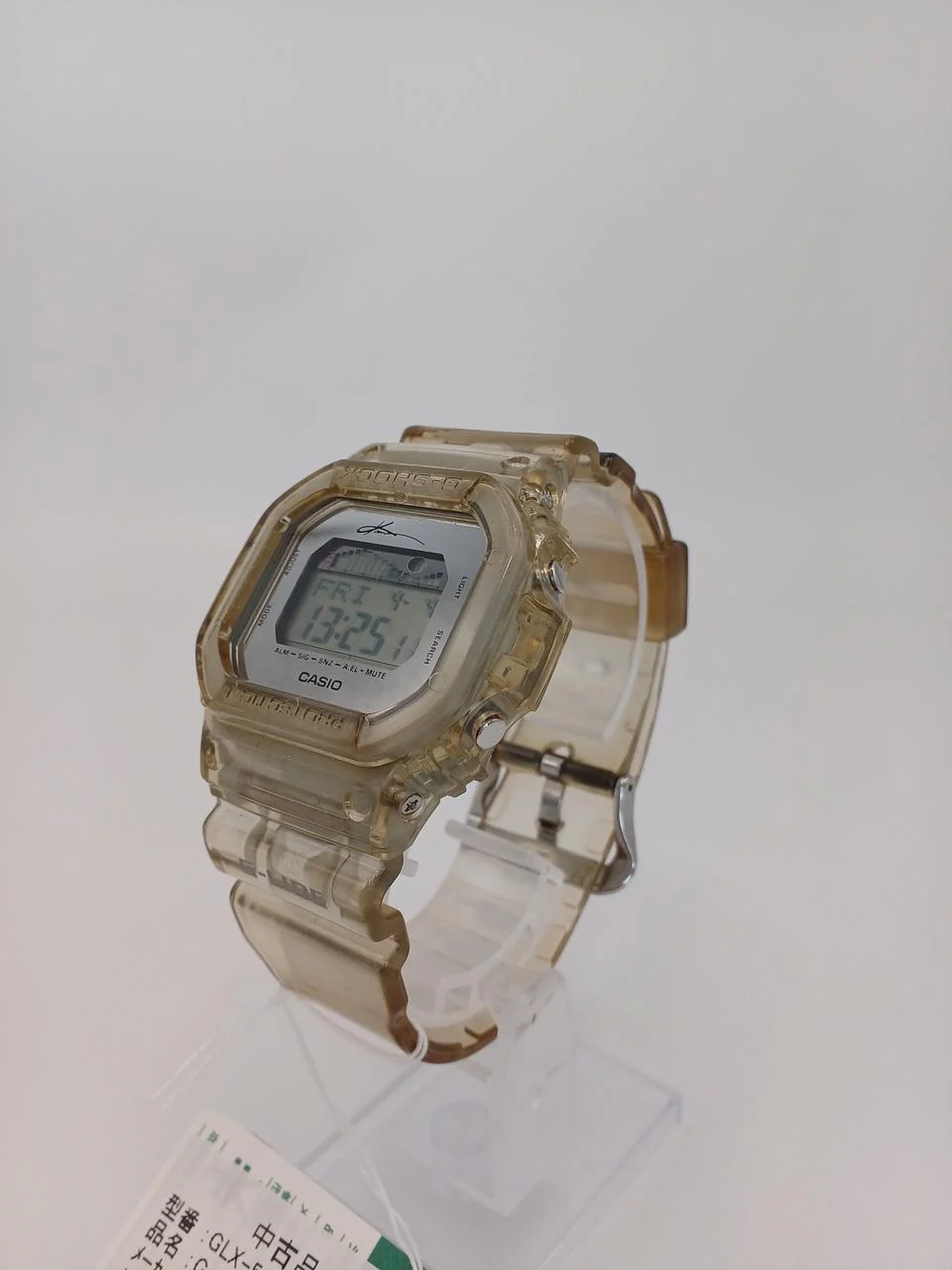 CASIO G-SHOCK GLX-5600KI - Image 3