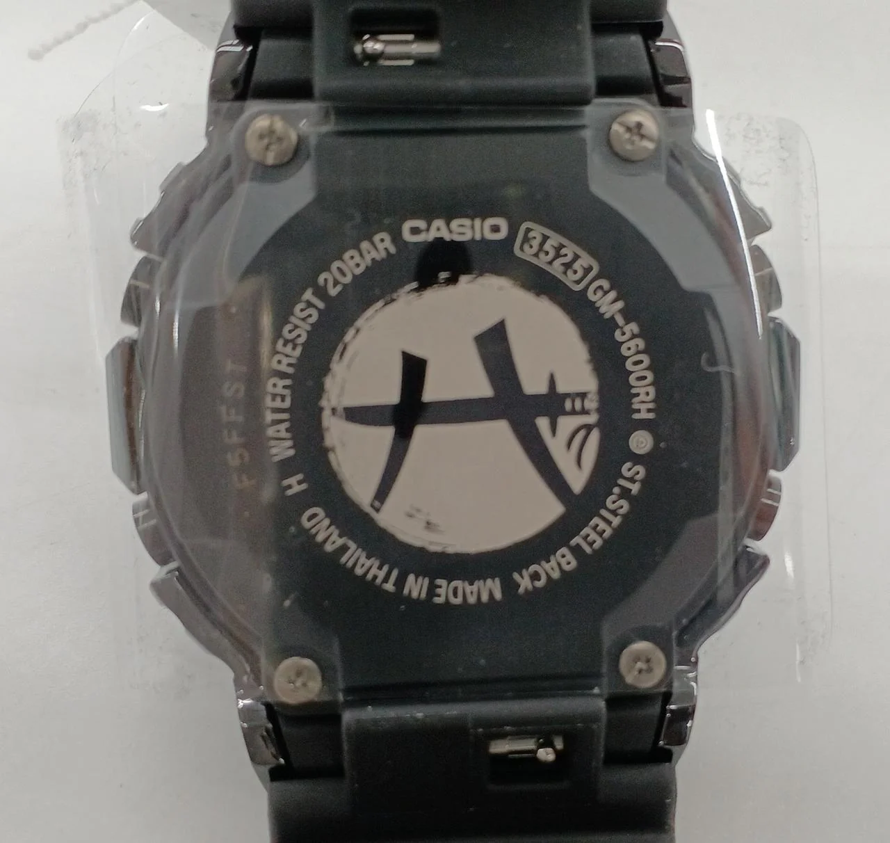 CASIO G-SHOCK GM-5600RH - Image 8