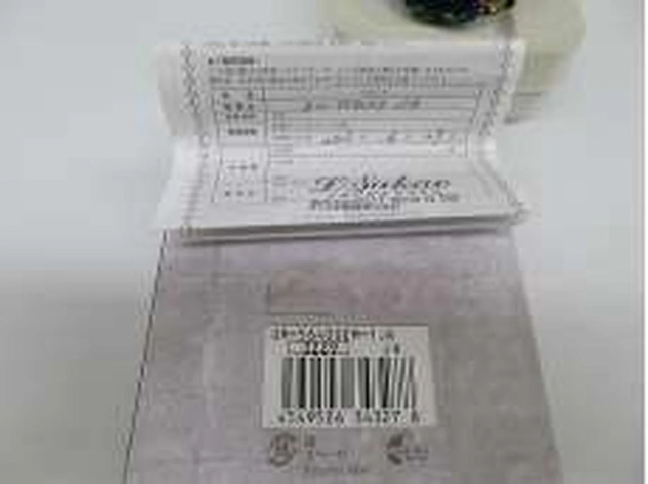 CASIO G-SHOCK GM-5640GEM - Image 12