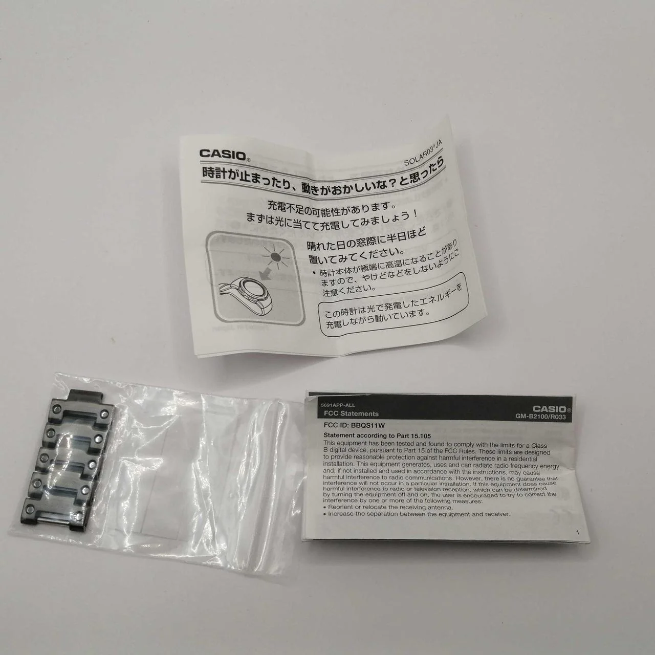 CASIO G-SHOCK GM-B2100 - Image 9
