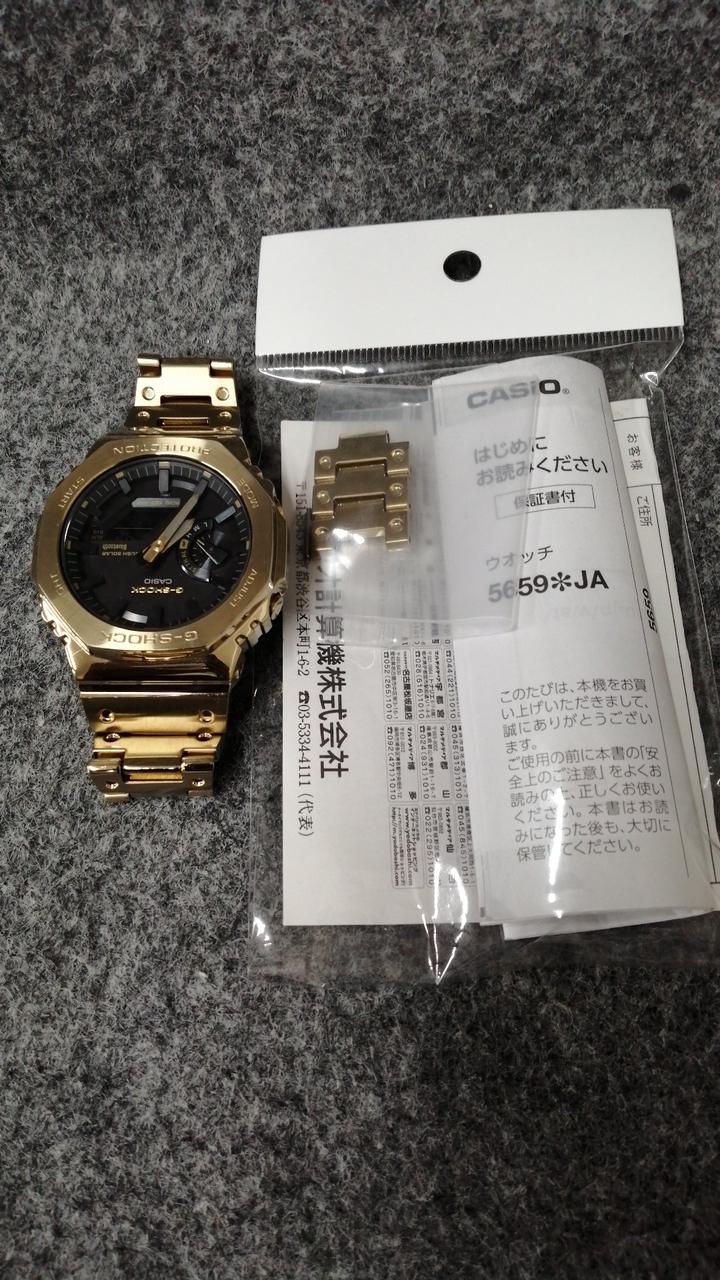 CASIO G-SHOCK GM-B2100