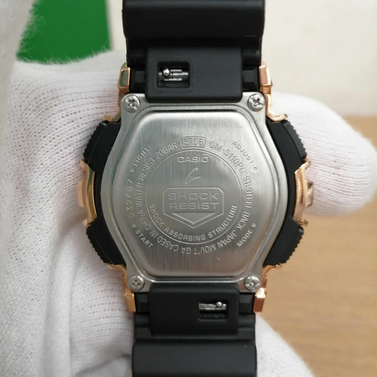 CASIO G-SHOCK GM-S110PG - Image 5