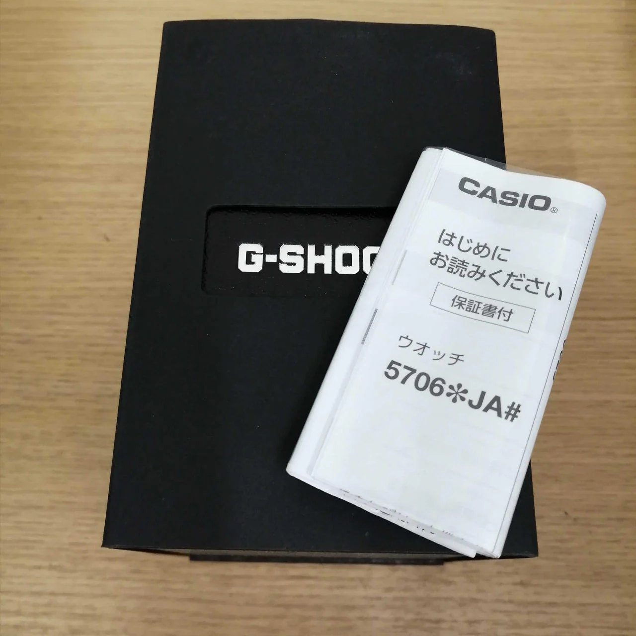 CASIO G-SHOCK GM-S110PG - Image 6