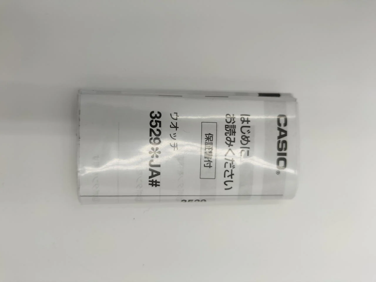 CASIO G-SHOCK GM-S2100GB-1AJF - Image 14