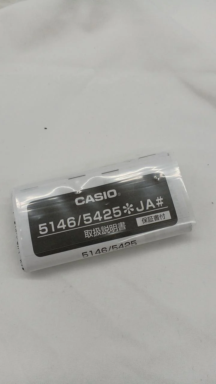 CASIO G-SHOCK GMA-S110SG - Image 9
