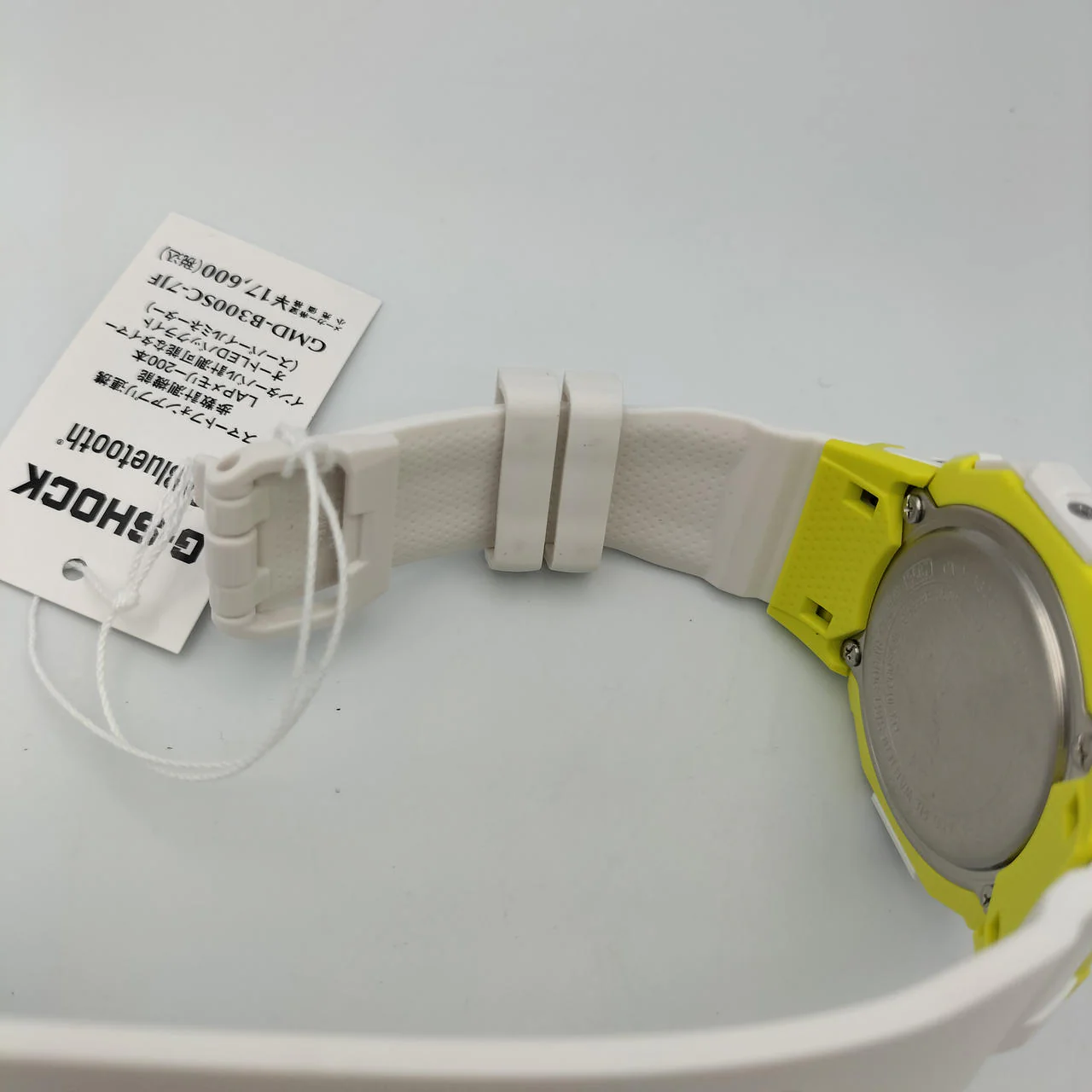 CASIO G-SHOCK GMD-B300SC-7JF - Image 7