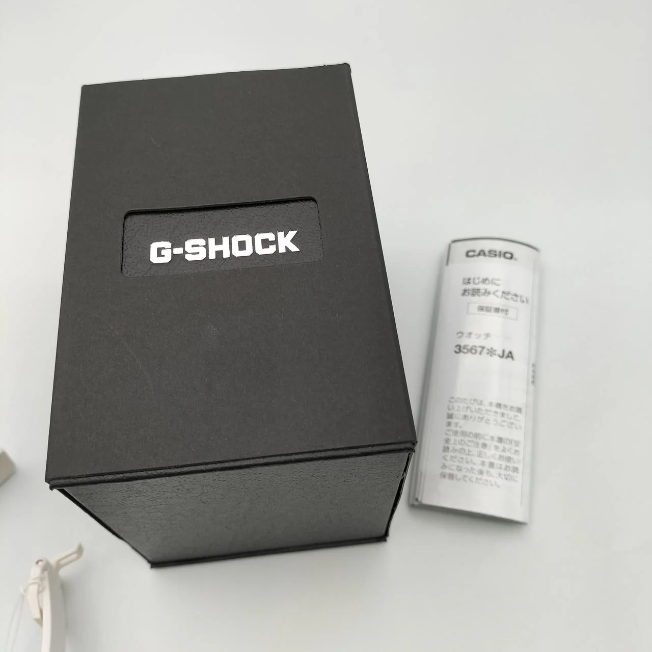 CASIO G-SHOCK GMD-B300SC-7JF - Image 9