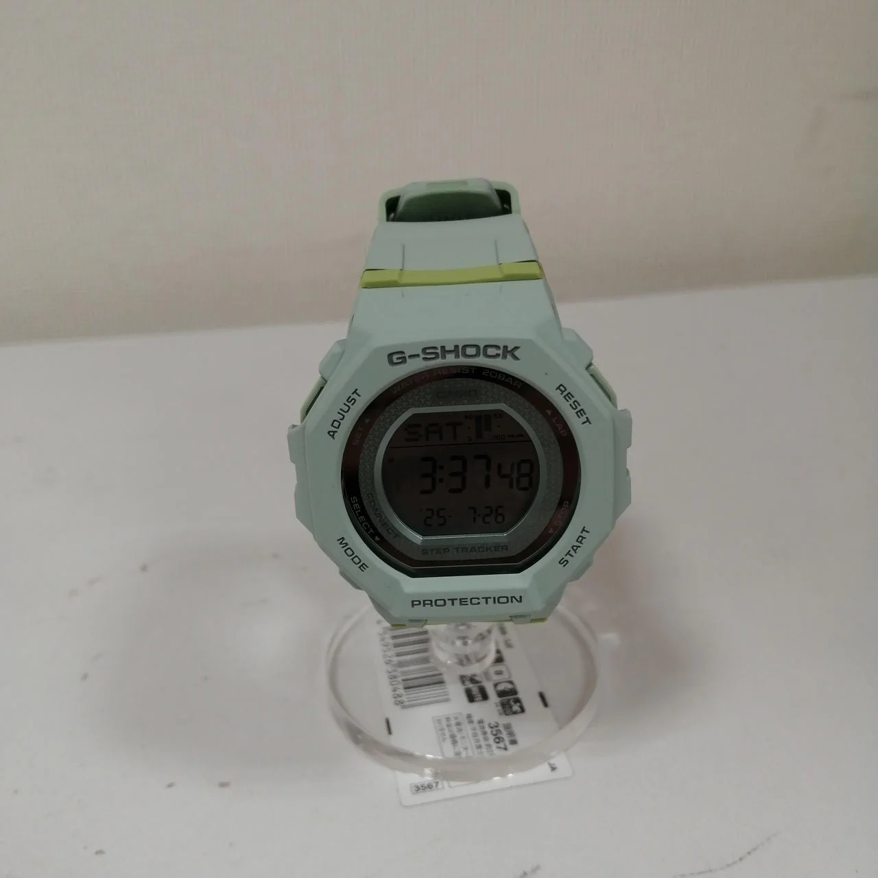 CASIO G-SHOCK GRN/GMD-B300-3JF