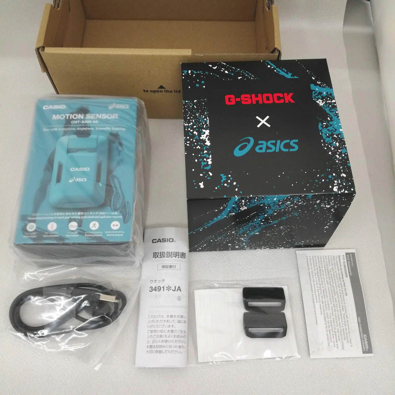 CASIO G-SHOCK GSR-H1000AS-SET - Image 5