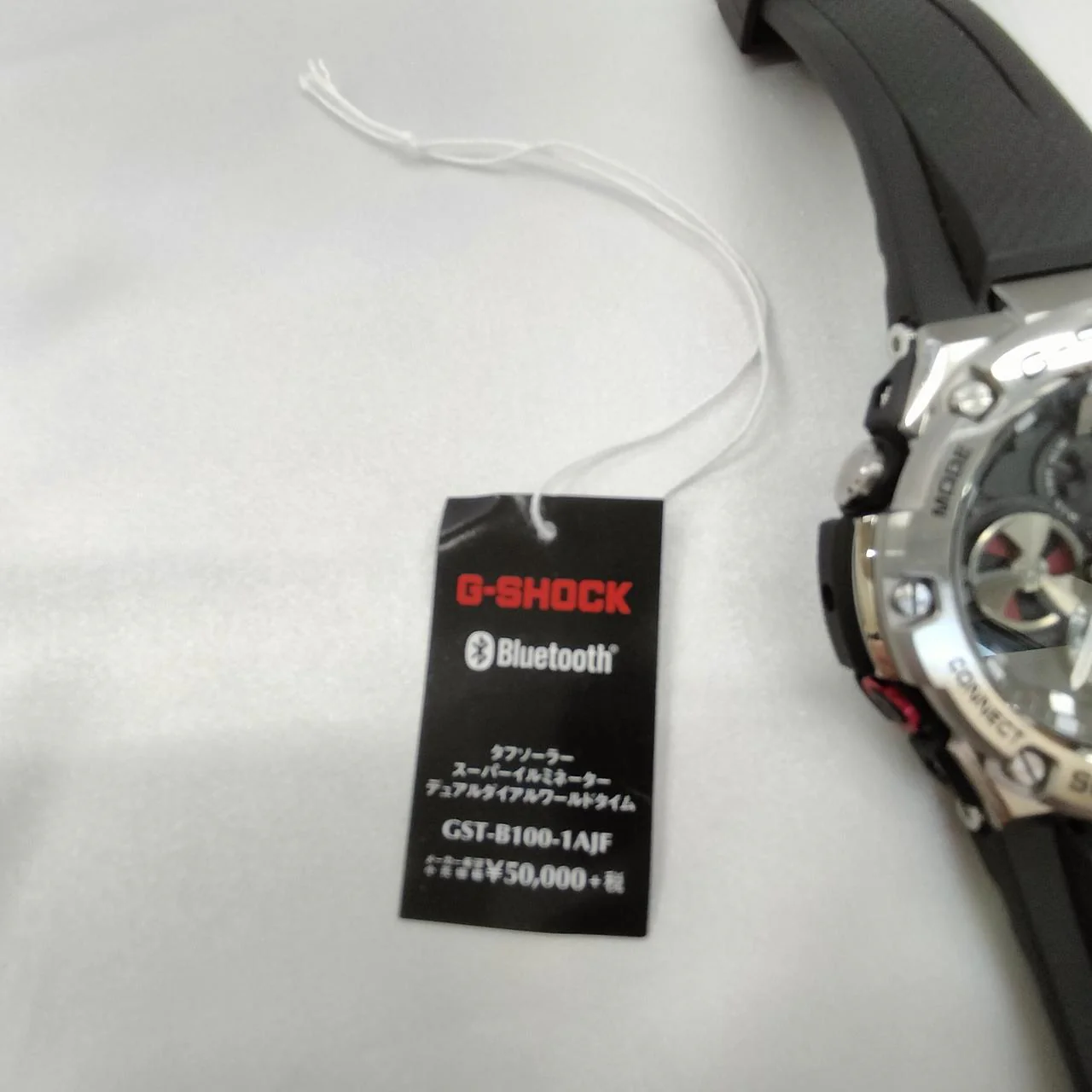 CASIO G-SHOCK GST-B100 - Image 8