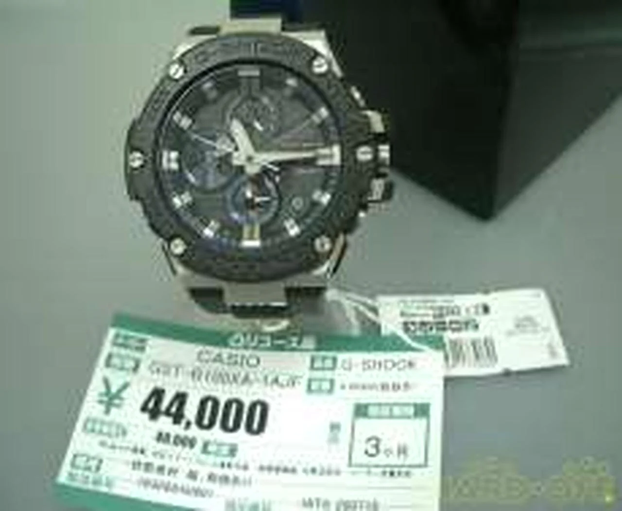 CASIO G-SHOCK GST-B100XA-1AJF