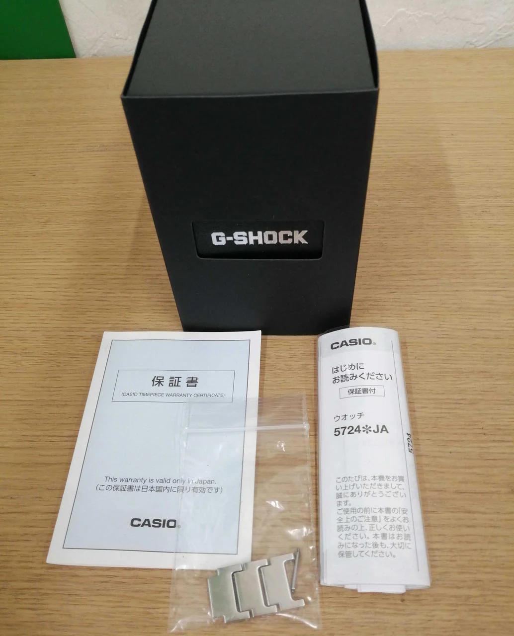 CASIO G-SHOCK GST-B600 - Image 6