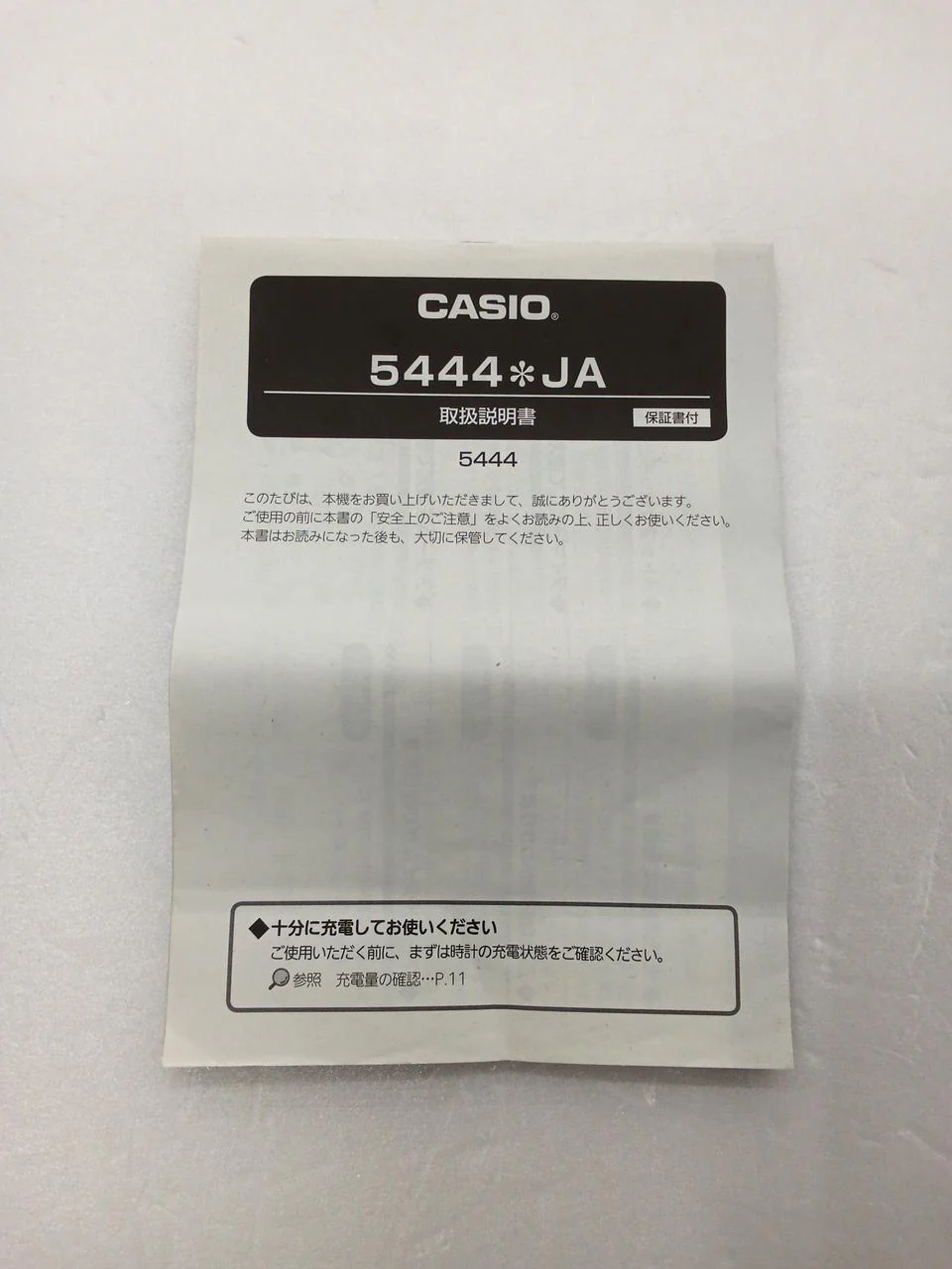 CASIO G-SHOCK GST-W100D - Image 8
