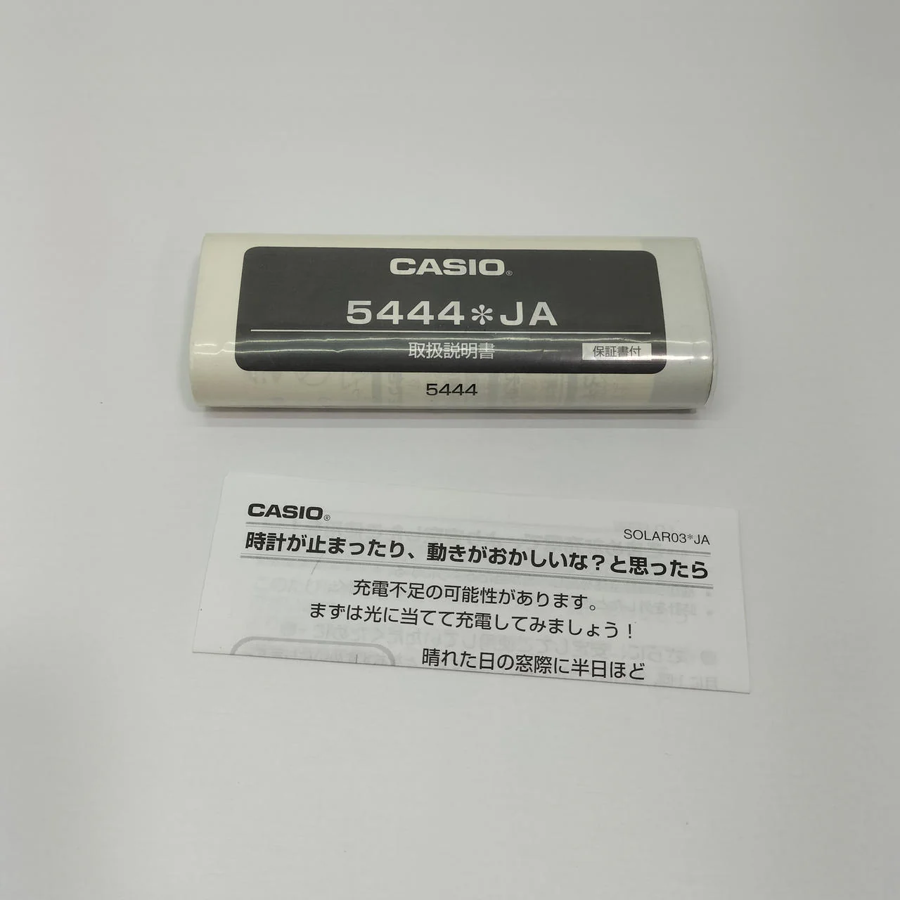 CASIO G-SHOCK GST-W100G - Image 15
