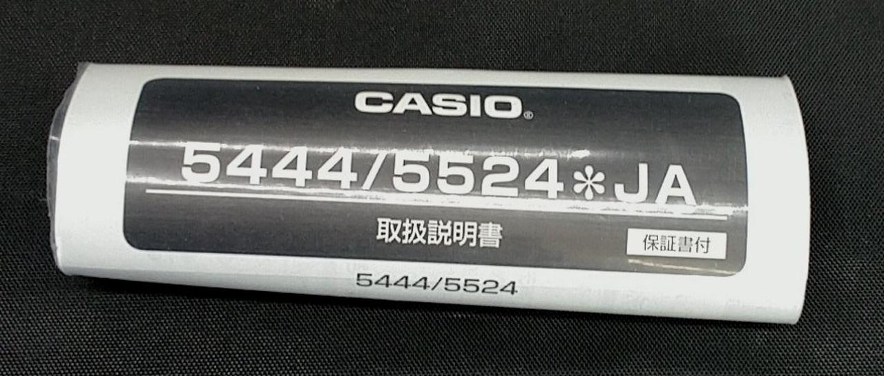 CASIO G-SHOCK GST-W300G-1A1JF - Image 12