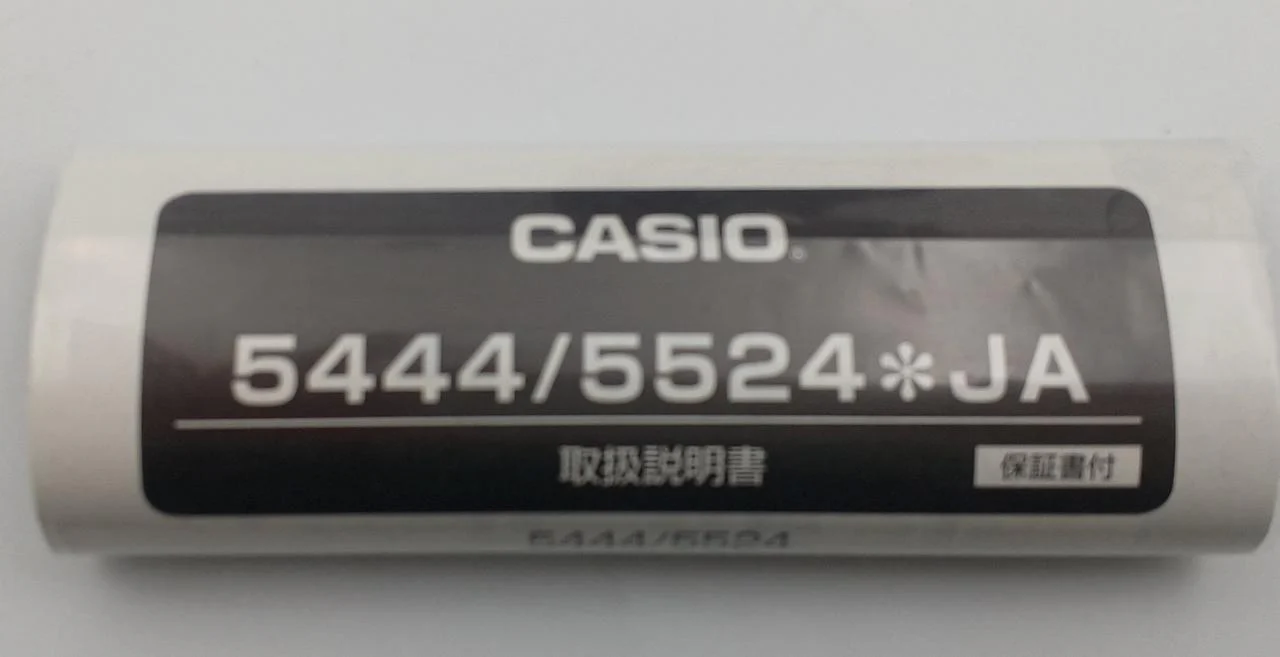 CASIO G-SHOCK GST-W300G - Image 8