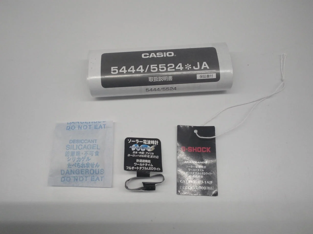 CASIO G-SHOCK GST-W310D-1AJF - Image 14