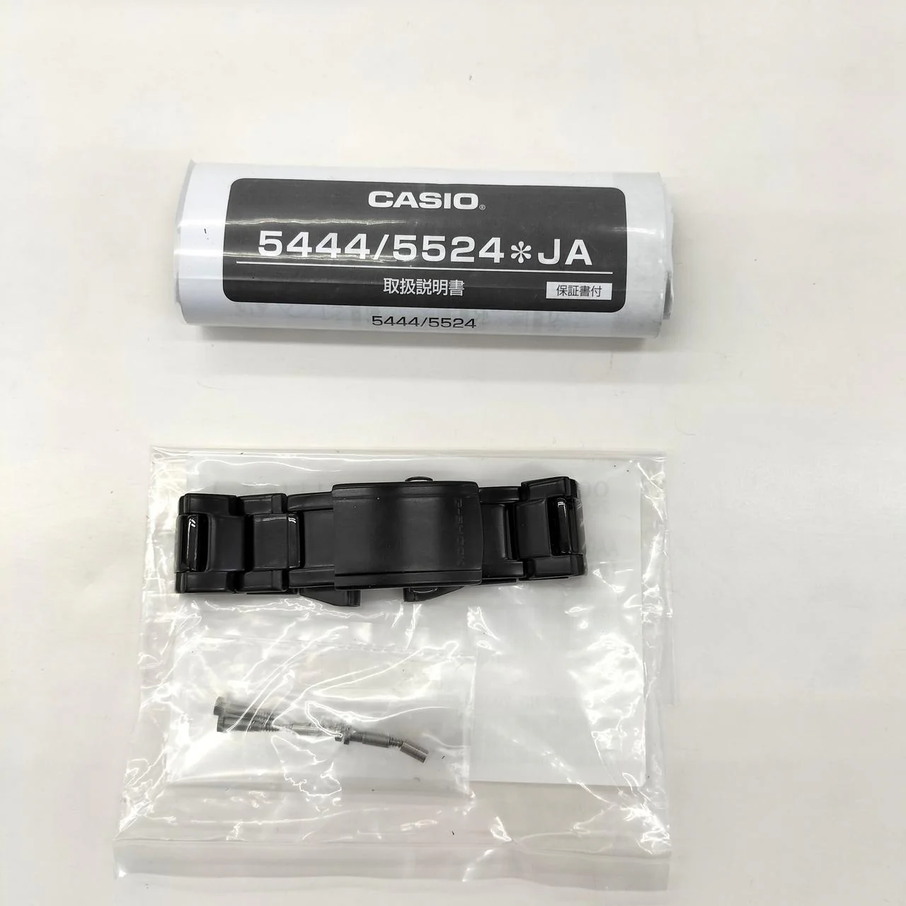 CASIO G-SHOCK GST-WI00G - Image 6