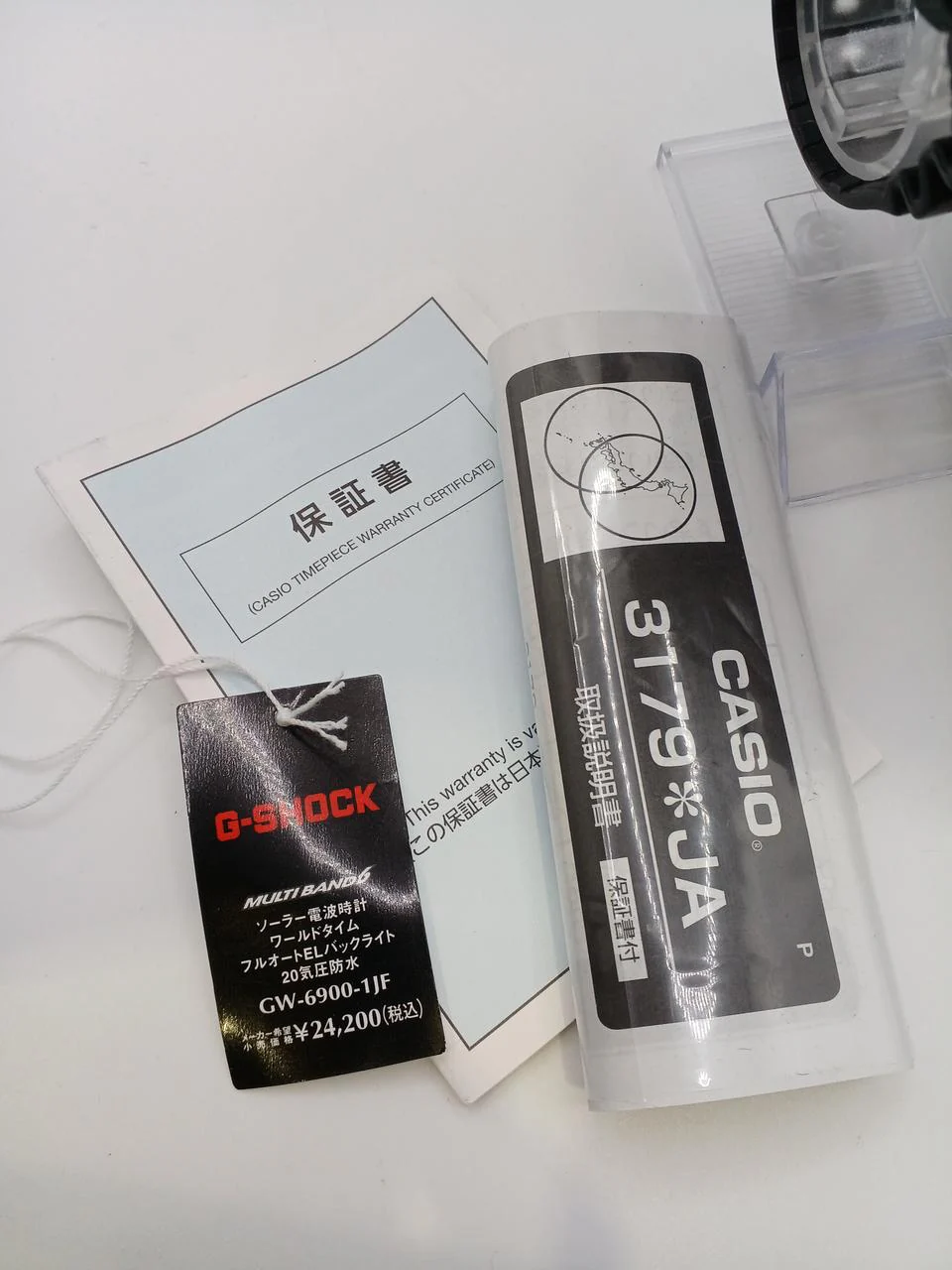 CASIO G-SHOCK GW-6900 - Image 7