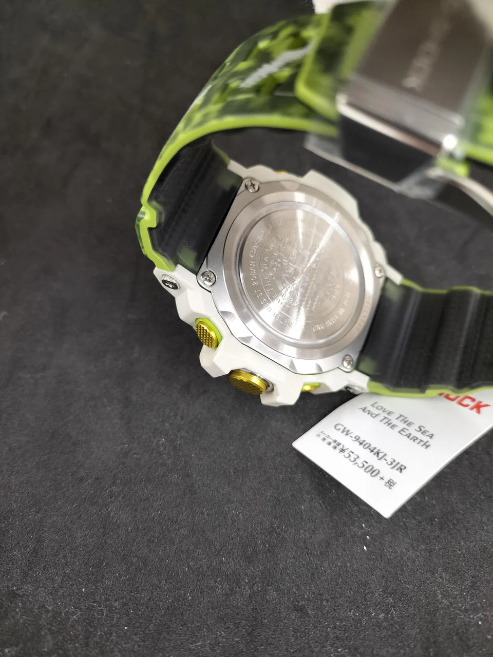 CASIO G-SHOCK GW-9404KJ-3JR - Image 6