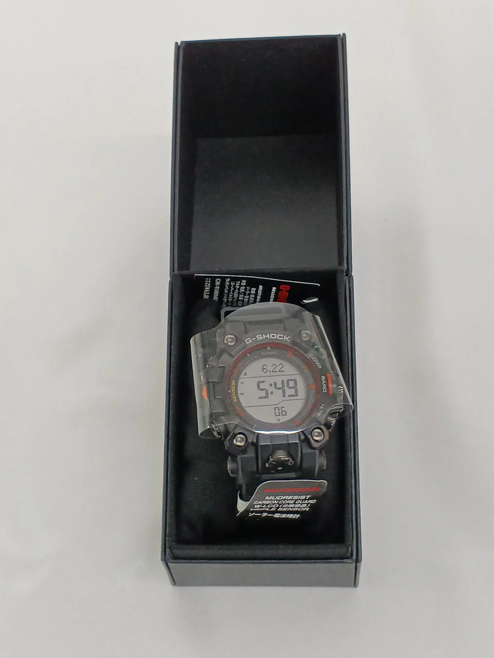 CASIO G-SHOCK GW-9500MEC - Image 5