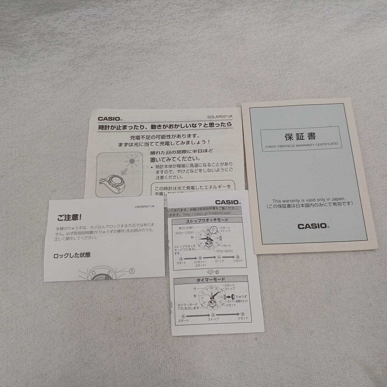 CASIO G-SHOCK GW-A1000FC - Image 11
