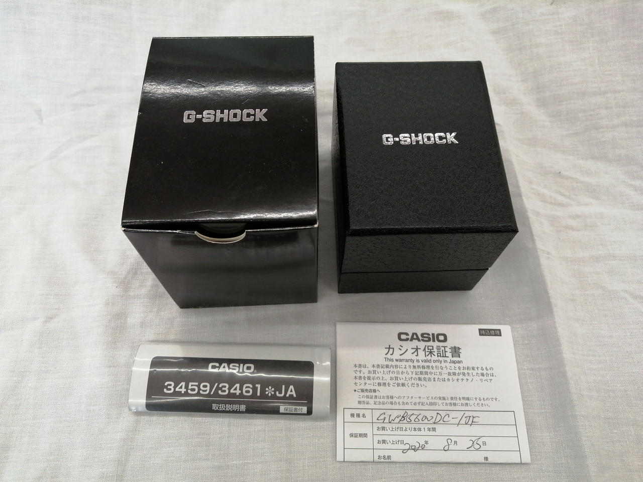 CASIO G-SHOCK GW-B5600 - Image 15