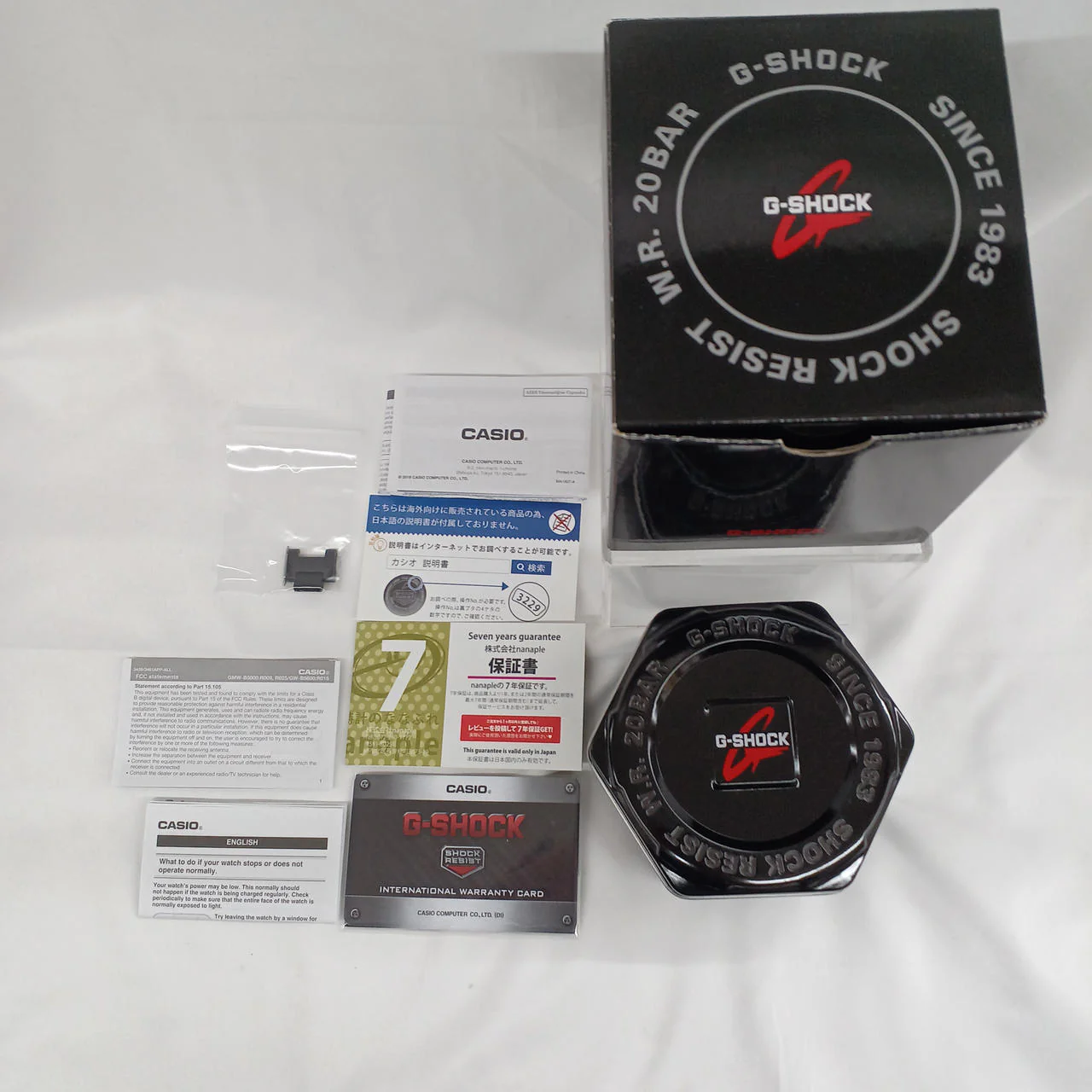 CASIO G-SHOCK GW-B5600 - Image 10