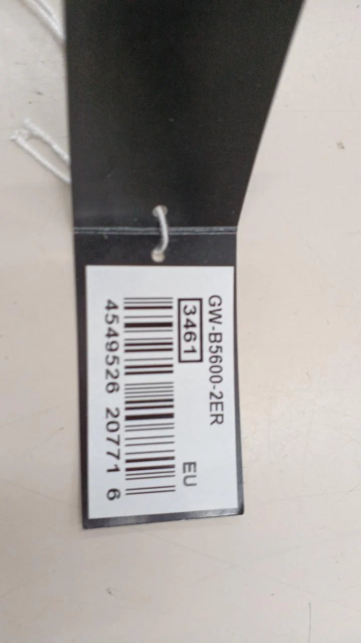 CASIO G-SHOCK GW-B5600-2ER - Image 11