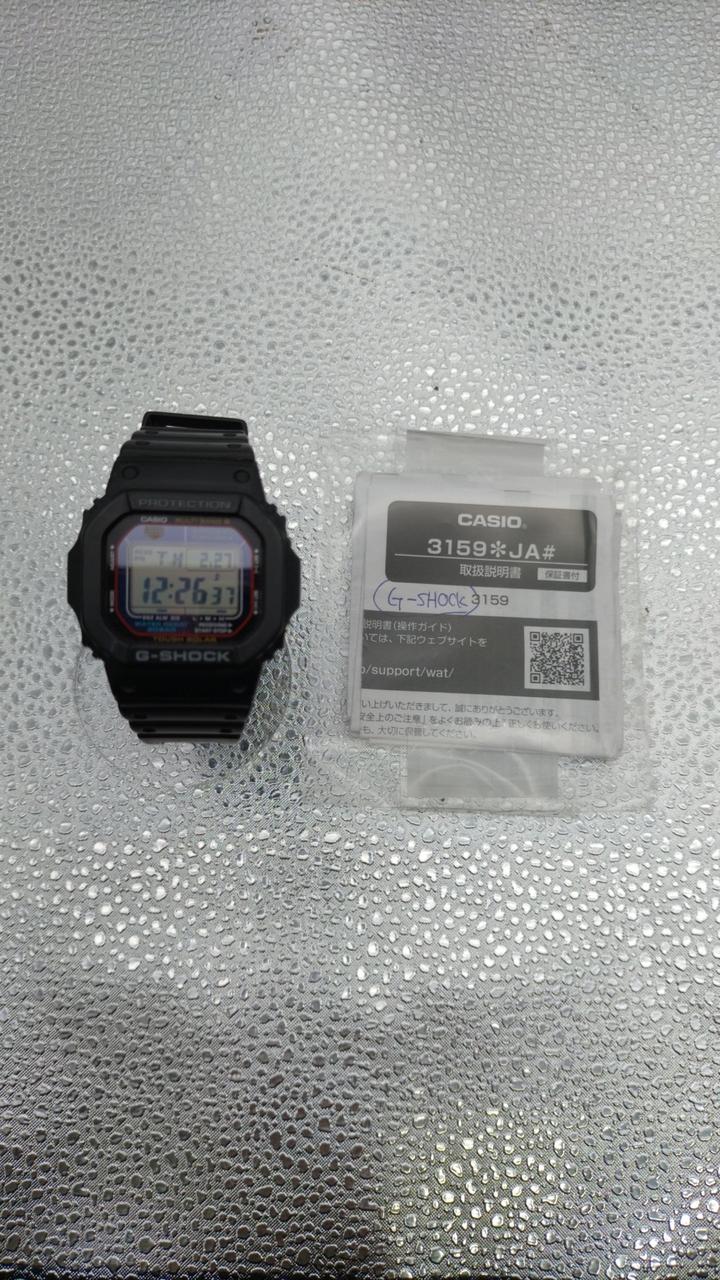 CASIO G-SHOCK GW-M5610