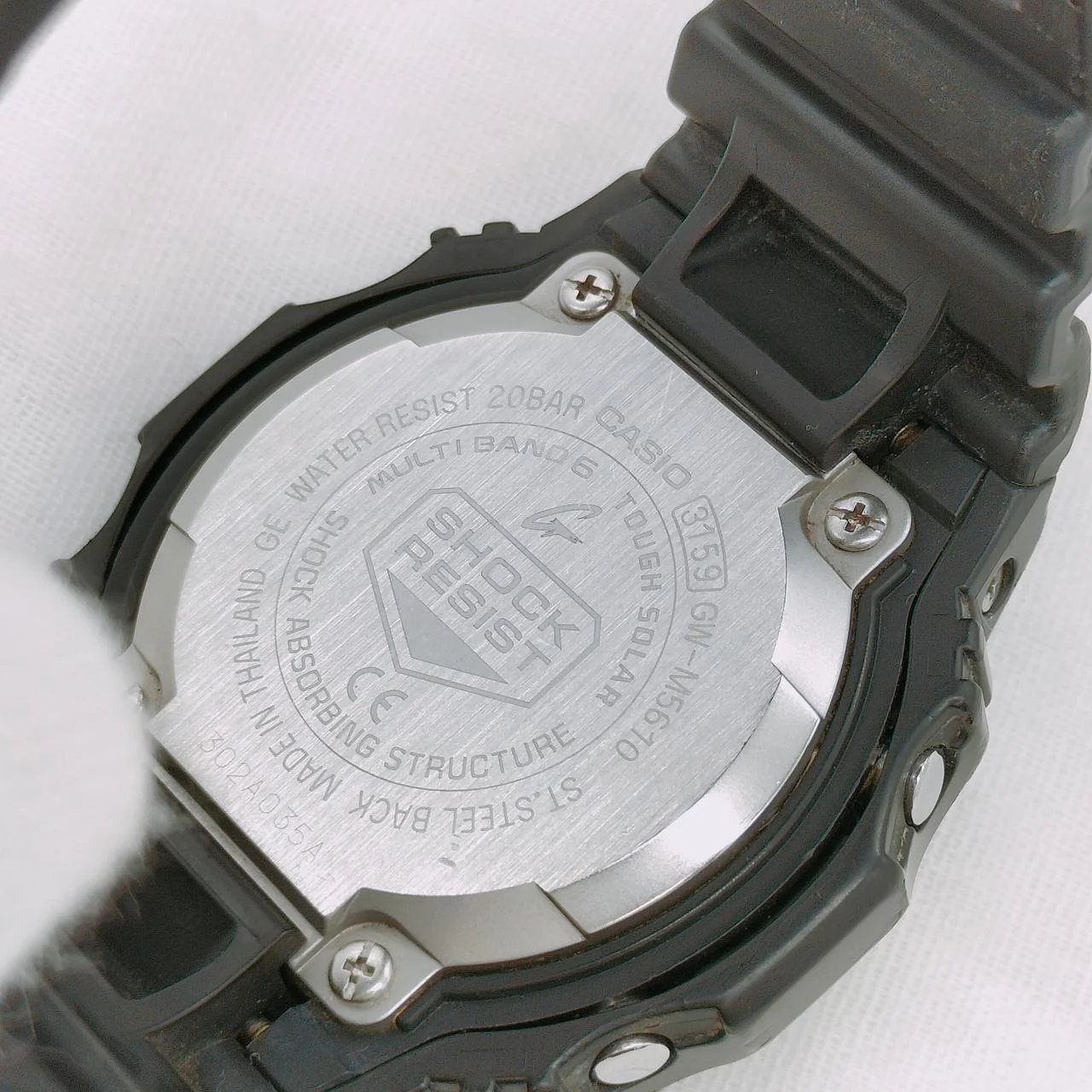 CASIO G-SHOCK GW-M5610 - Image 5