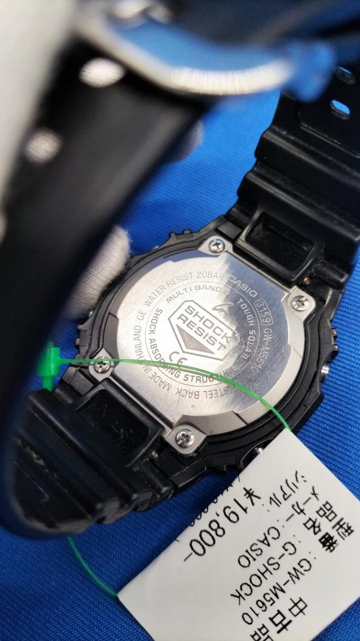 CASIO G-SHOCK GW-M5610 - Image 8