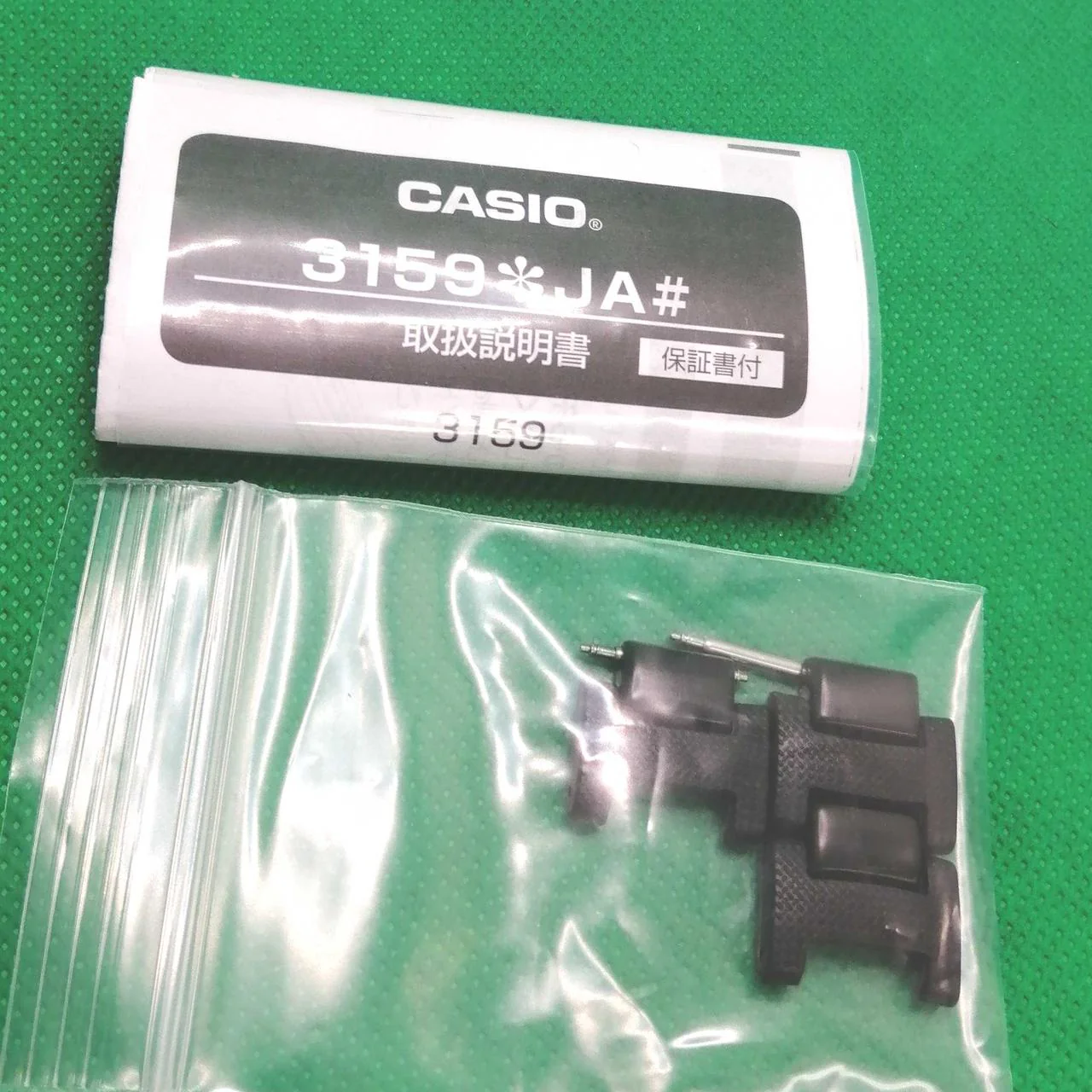 CASIO G-SHOCK GW-M5610BC - Image 8