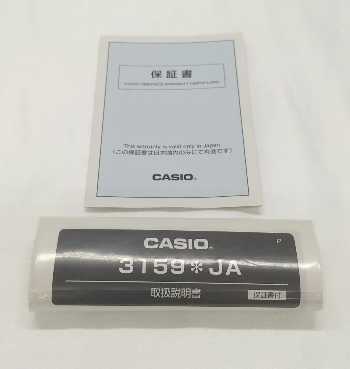 CASIO G-SHOCK GW-M5610LV - Image 13