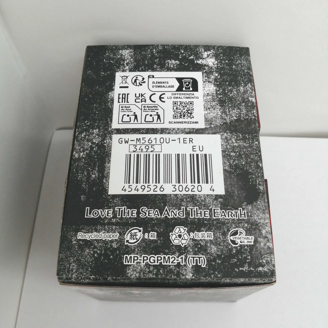 CASIO G-SHOCK GW-M5610U-1ER - Image 13