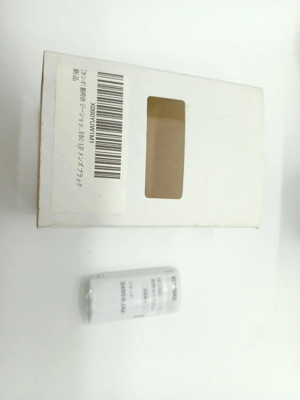 CASIO G-SHOCK GW-M5610UBC - Image 13