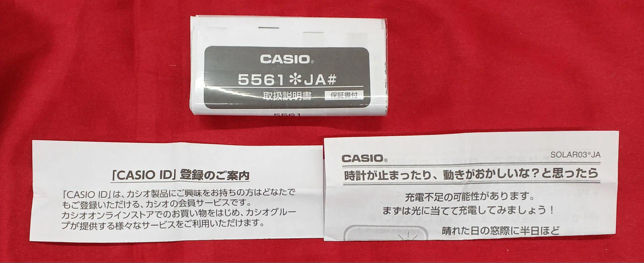 CASIO G-SHOCK GWG-100 1AJF - Image 7