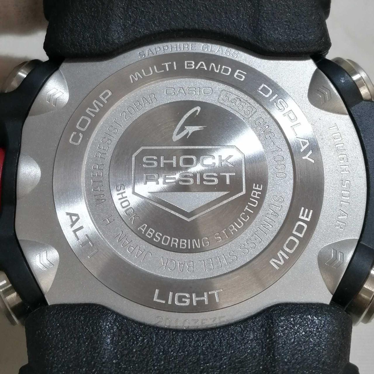 CASIO G-SHOCK GWG-1000 - Image 7
