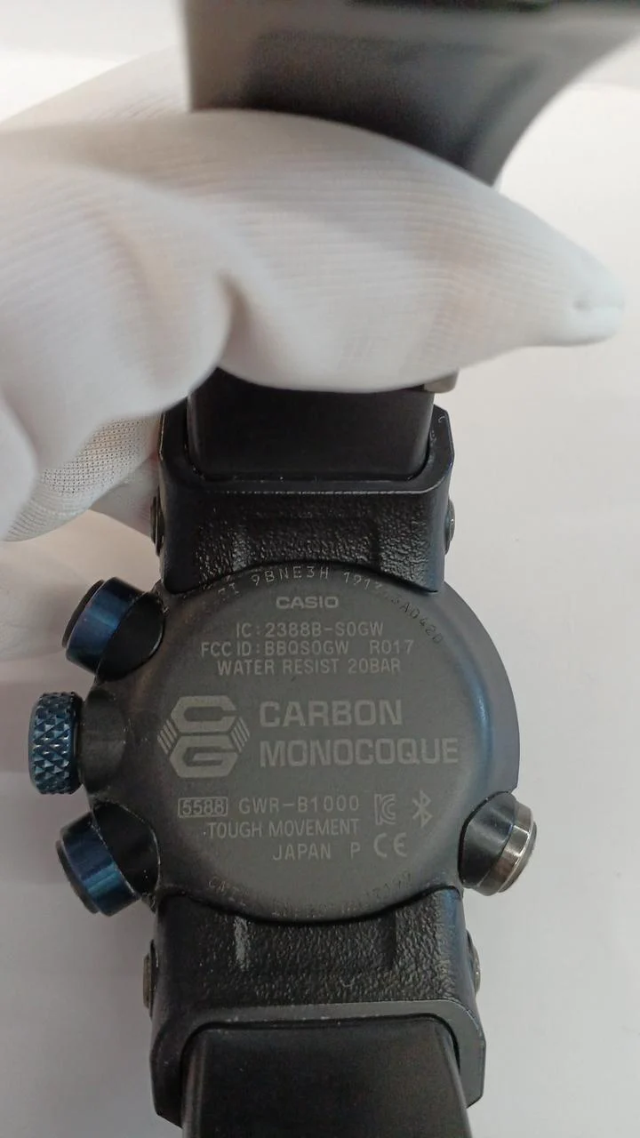 CASIO G-SHOCK GWR-B1000 - Image 5