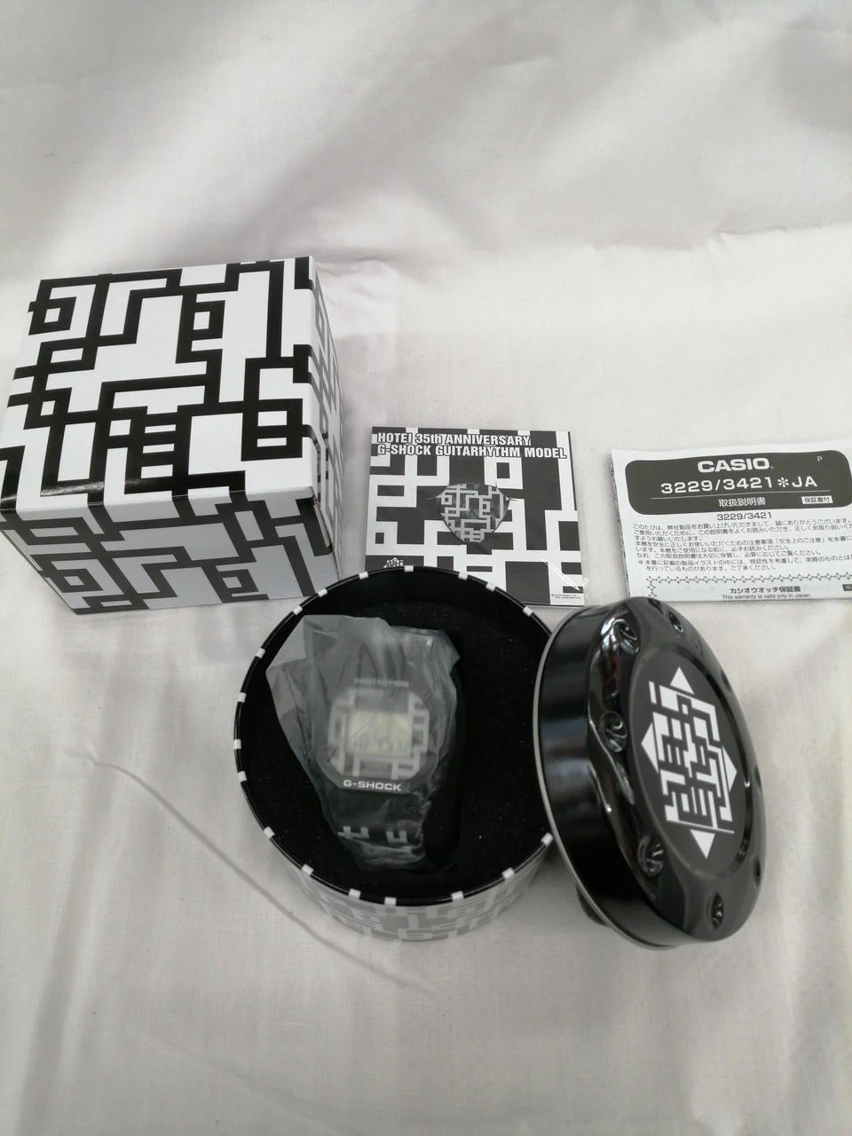 CASIO G-SHOCK Hotei Model DW-5600HT-1JR