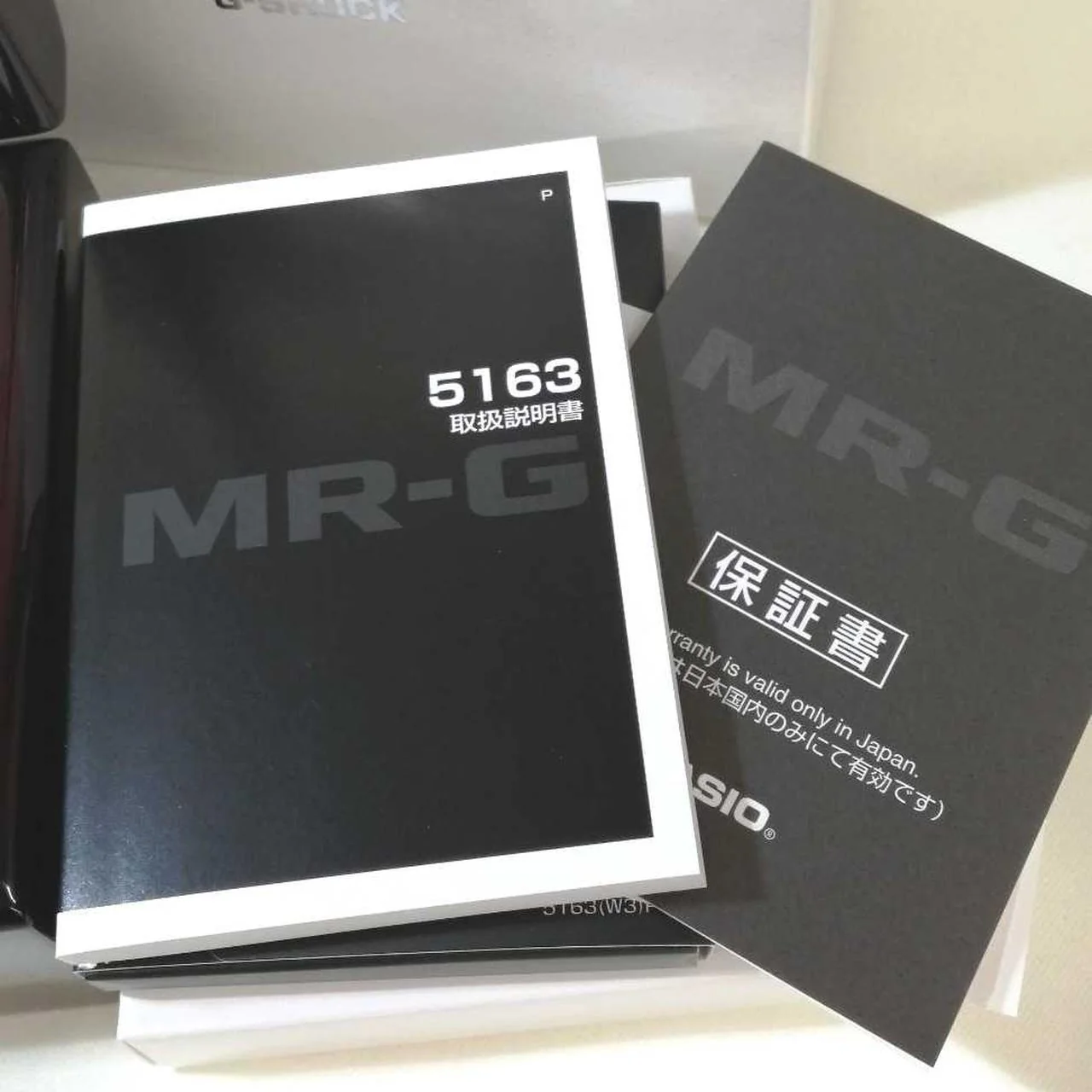 CASIO G-SHOCK MRG-7600D - Image 17