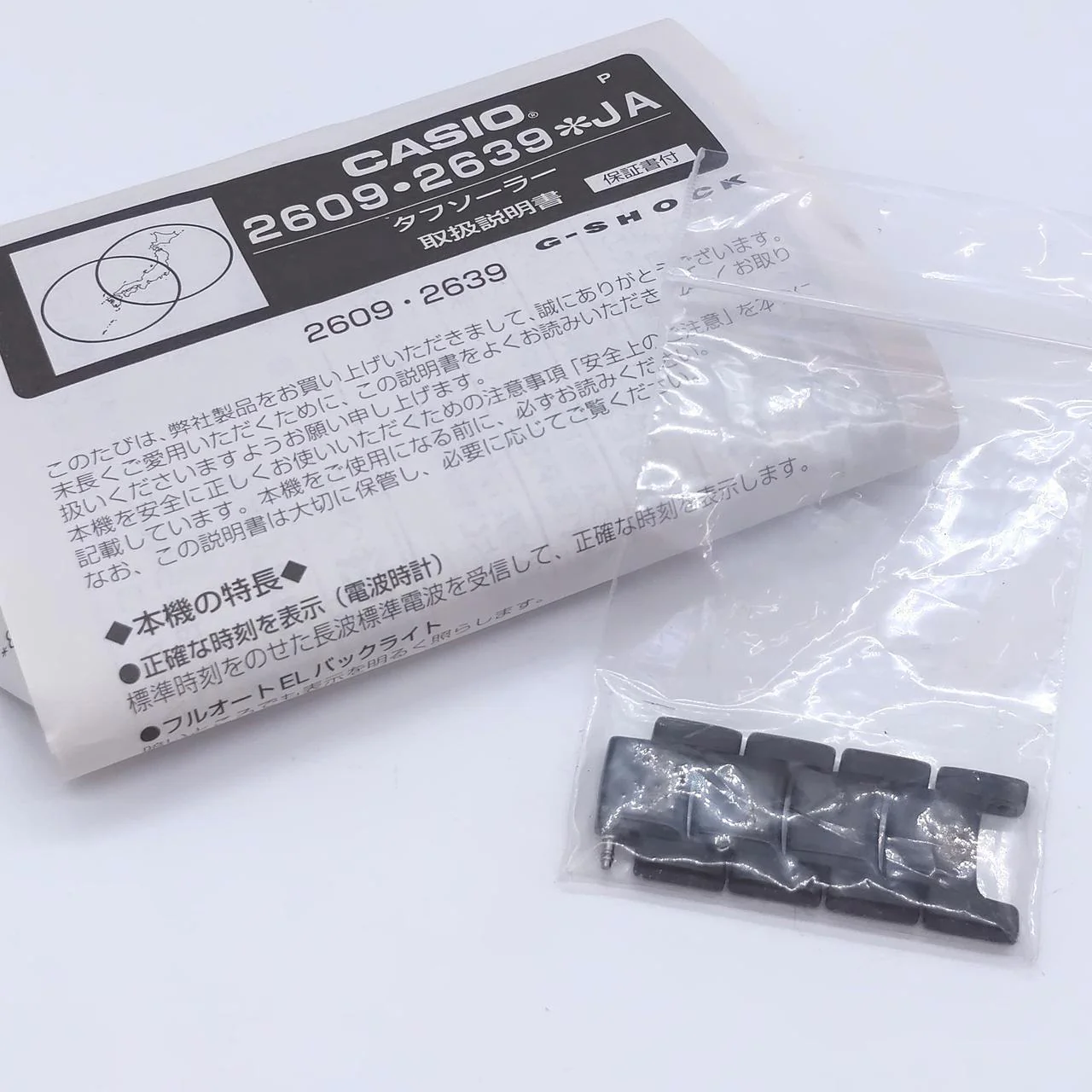 CASIO G-SHOCK MTG-910DJ - Image 10