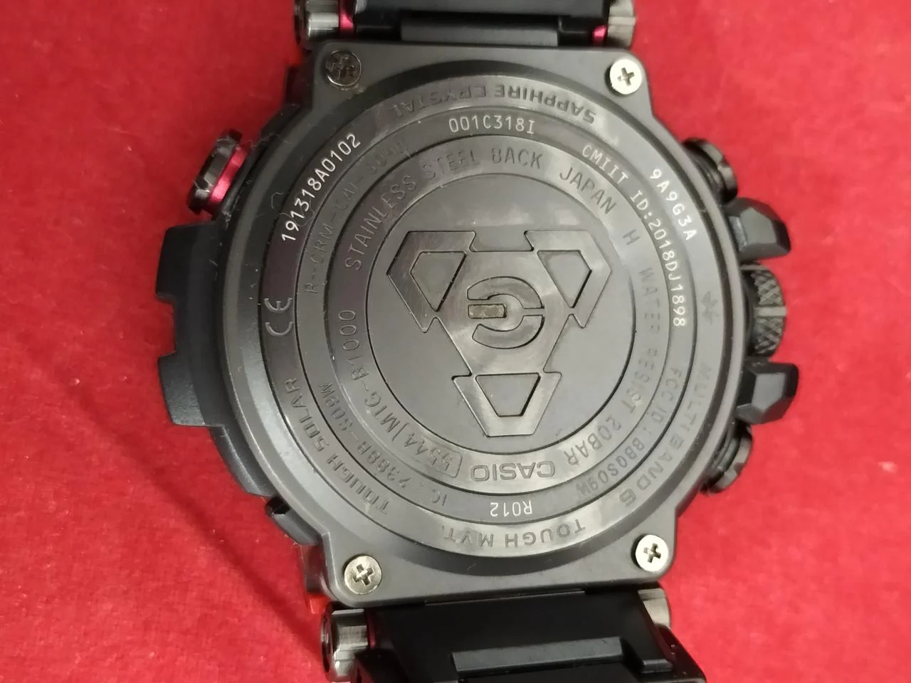 CASIO G-SHOCK MTG-B1000 - Image 3