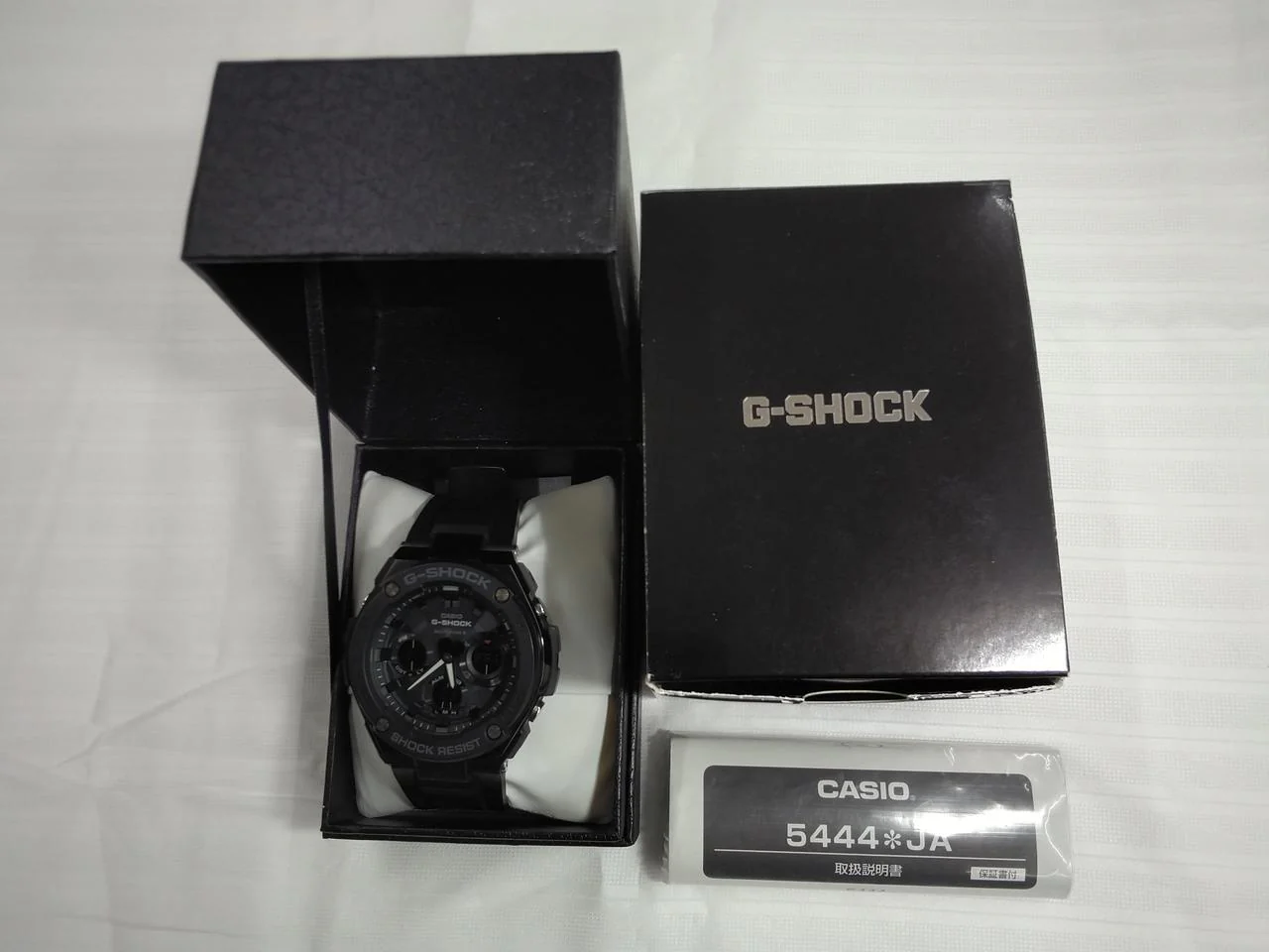 CASIO G-SHOCK Radio Solar GST-W100G