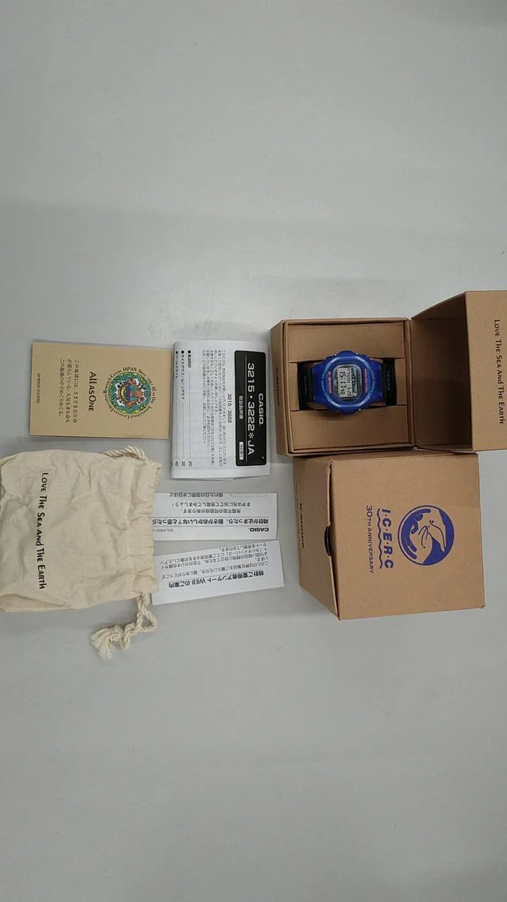 CASIO G-SHOCK Radio Solar GWX-5700K - Image 2