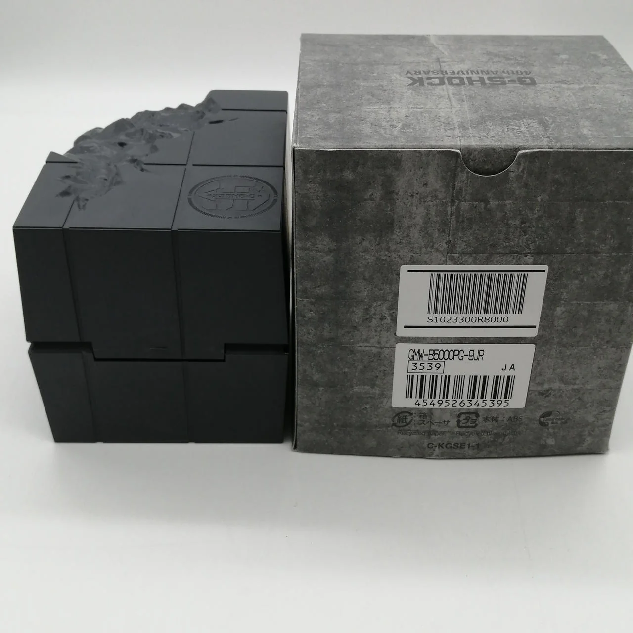 CASIO G-SHOCK Solar GMW-B5000 - Image 17
