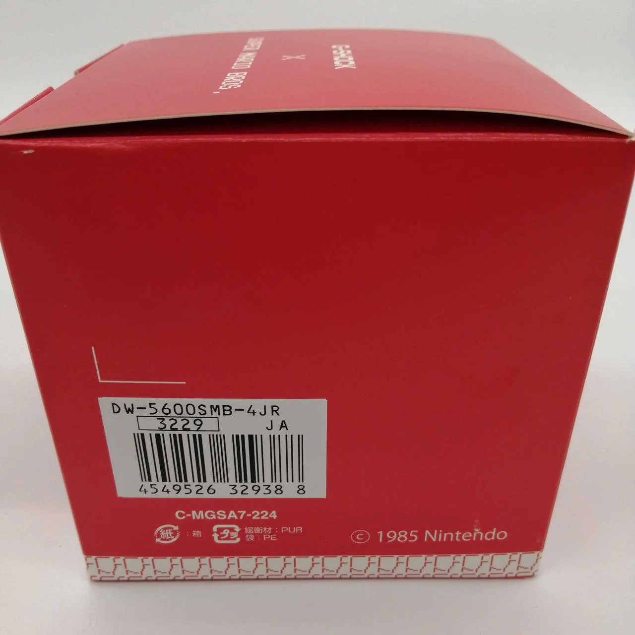 CASIO G-SHOCK Super Mario Bros. Collaboration Model DW-5600SMB - Image 9