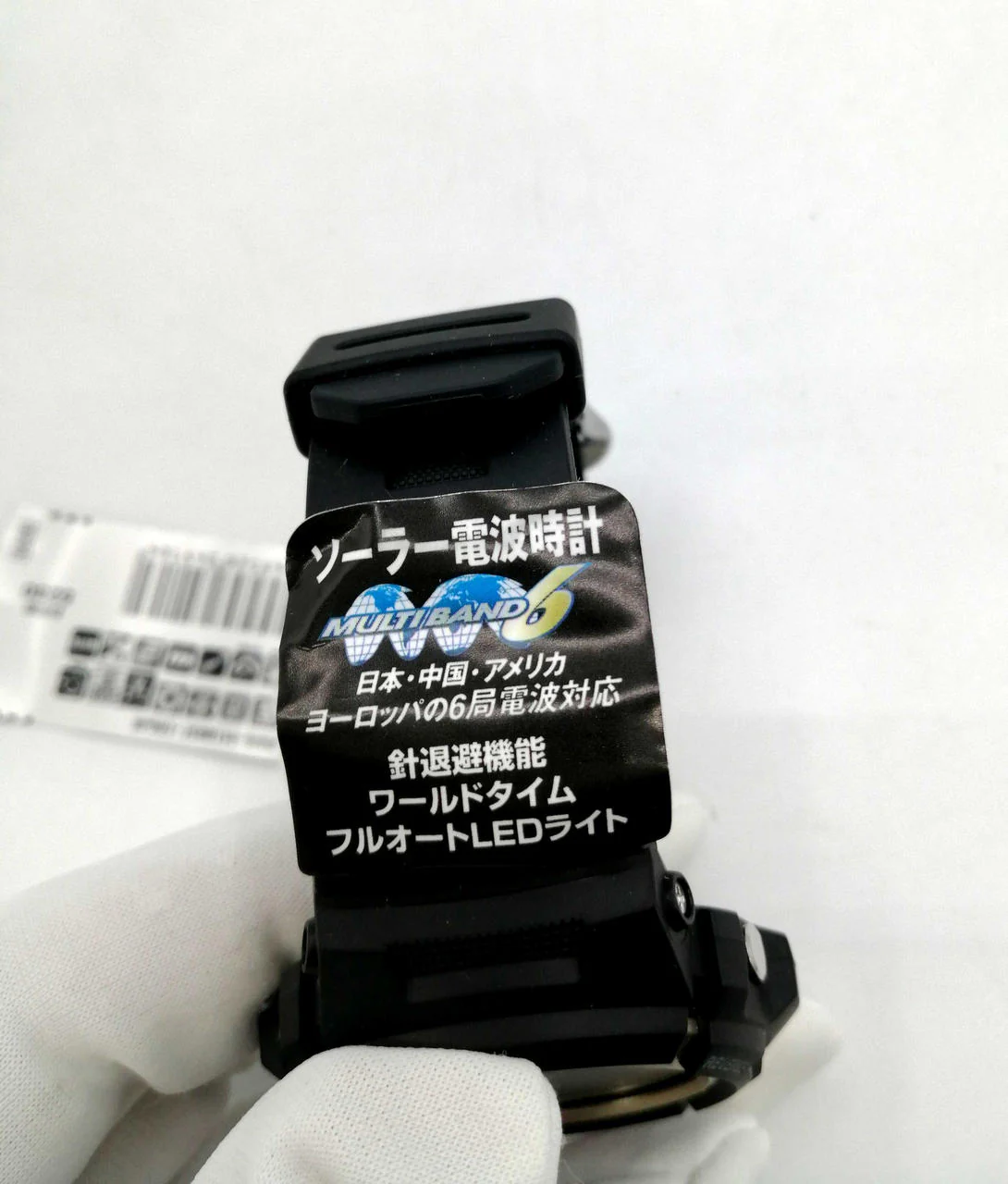CASIO G-SHOCK Tough Solar AWG-M100SF-1A6JR - Image 7