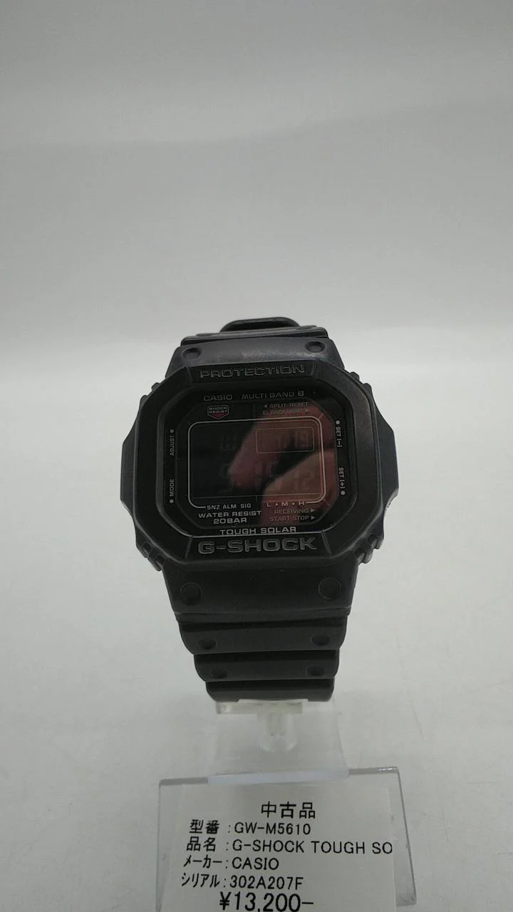 CASIO G-SHOCK TOUGH SOLAR GW-M5610