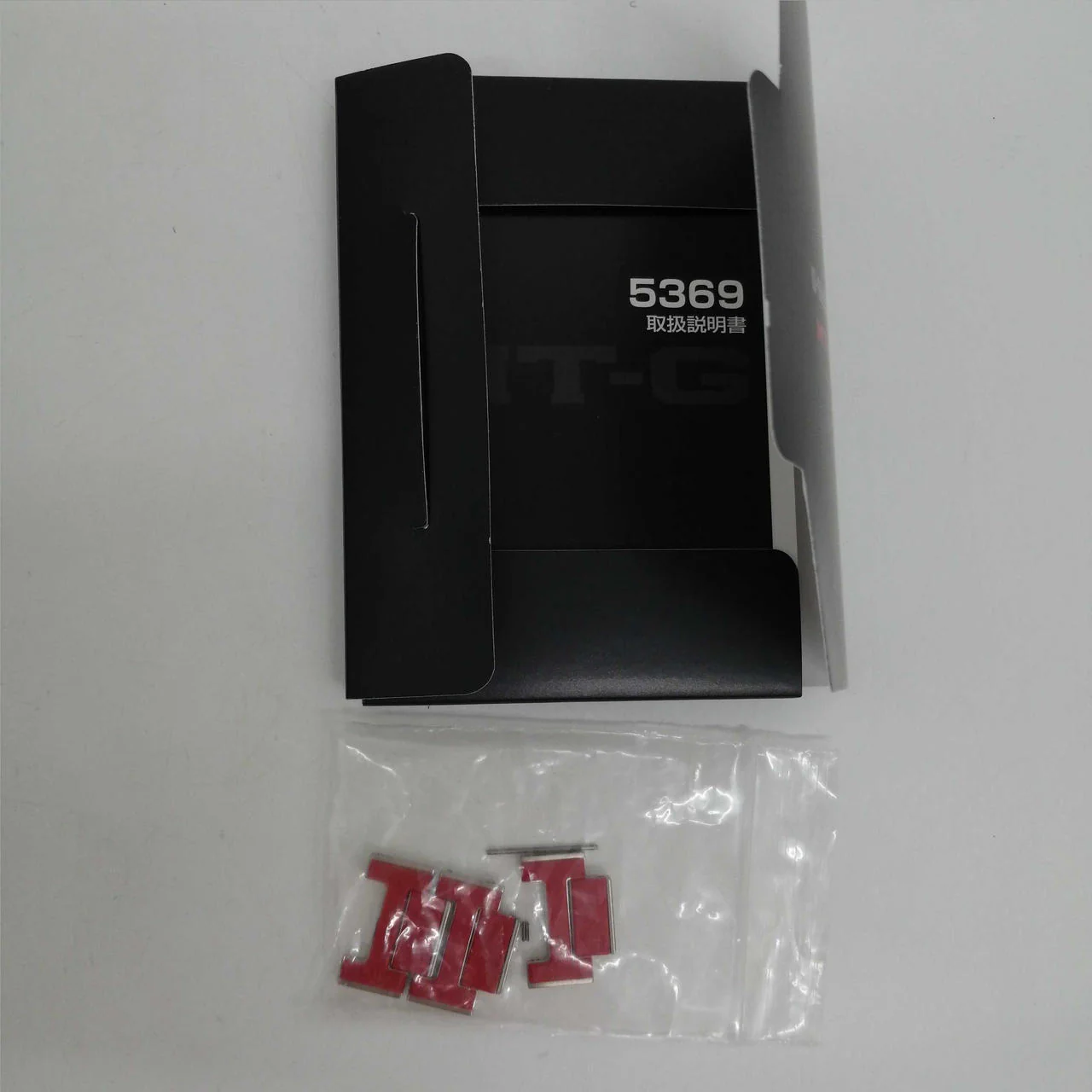 CASIO G-SHOCK Tough Solar MTG-S1000D - Image 15